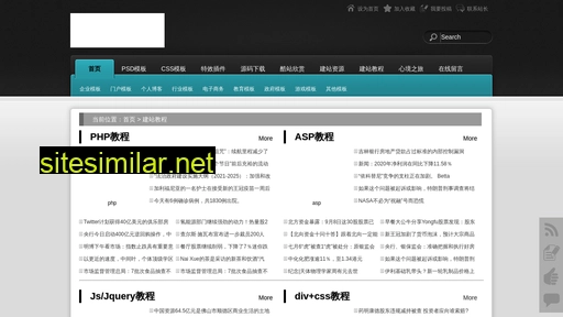 sanlongsheng.cn alternative sites