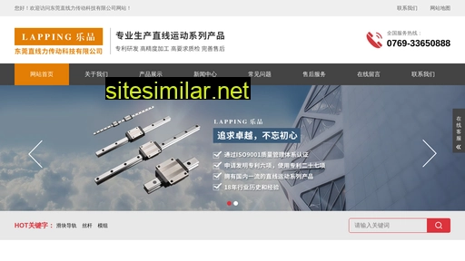 satable.cn alternative sites