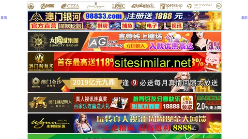 sbmfl.cn alternative sites