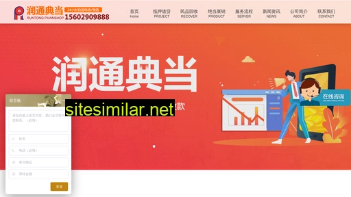 sboukai.cn alternative sites