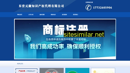 sbzcdy.cn alternative sites