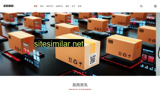scbc.cn alternative sites