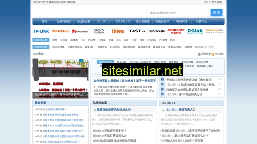 scfg.ha.cn alternative sites
