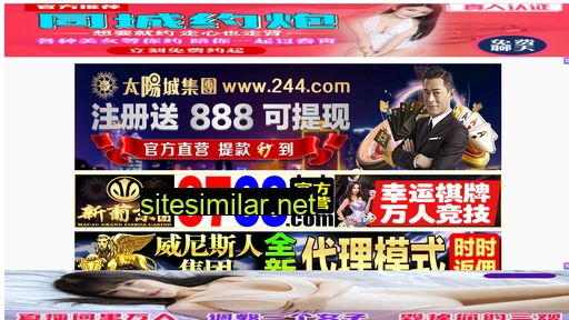 scfangfu.cn alternative sites