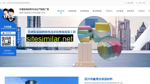 schxby.cn alternative sites