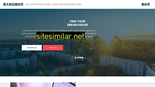 scintillation.cn alternative sites
