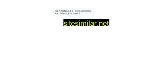 scjsmy.cn alternative sites