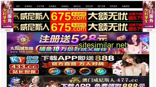 sckfb.cn alternative sites