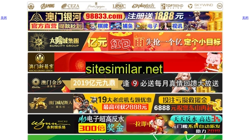 sckfj.cn alternative sites