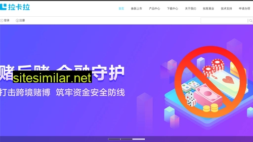 sclakala.cn alternative sites