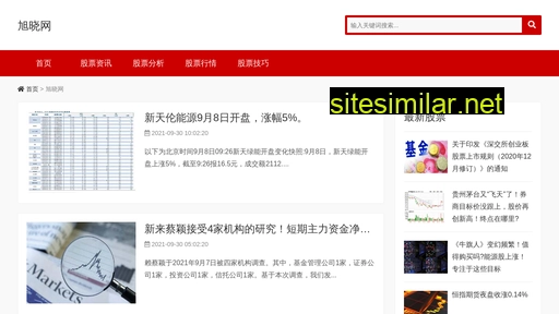sclalr.cn alternative sites