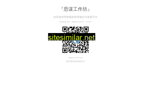 scmor.cn alternative sites