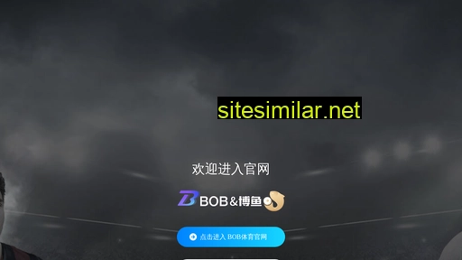 scmq.com.cn alternative sites