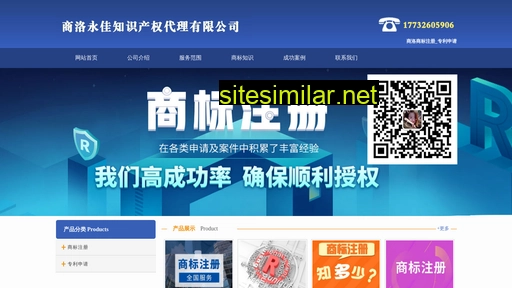 Scqiaojiachang similar sites
