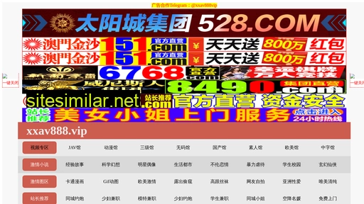 screenguard.com.cn alternative sites