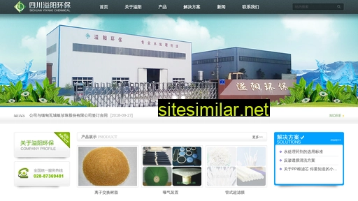 scscyuan.cn alternative sites