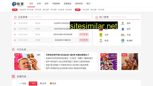 scxfj.cn alternative sites