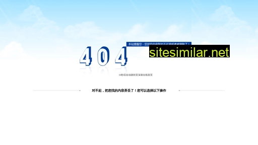 scyszksyfl.cn alternative sites