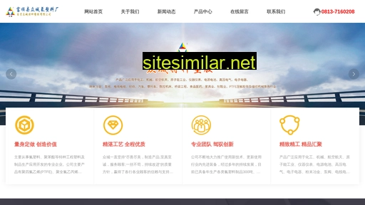 sczc.cn alternative sites