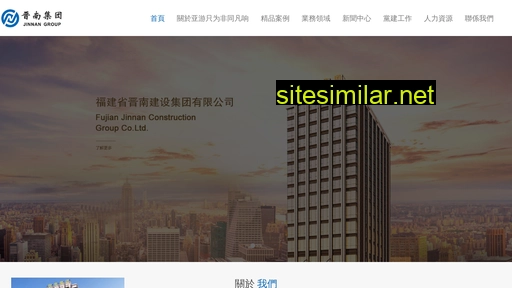 sczhaiwu.cn alternative sites