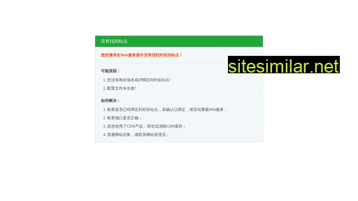 sdcmy.cn alternative sites