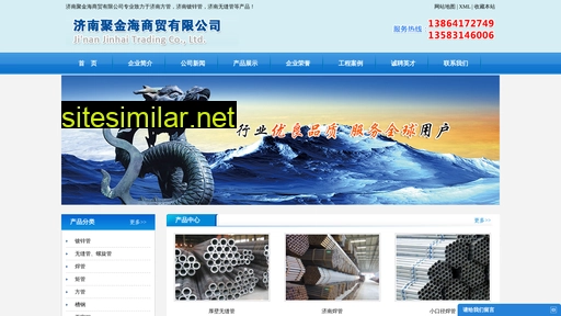 sdfangguan.cn alternative sites