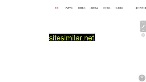 sdfgmjg.cn alternative sites