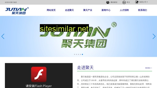 sdfhkg.cn alternative sites