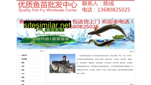 sdgsgl.cn alternative sites