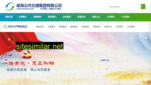 sdgtf.cn alternative sites