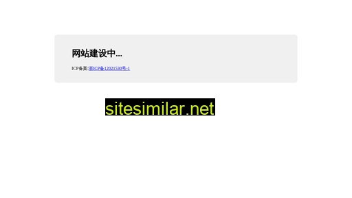 sdiao.cn alternative sites
