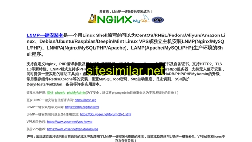 sdjieju.cn alternative sites