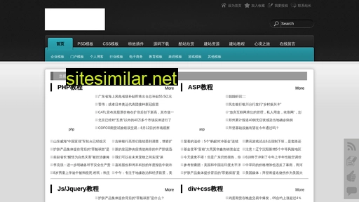 sdkeji.com.cn alternative sites