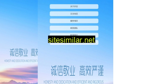 sdkyls.cn alternative sites