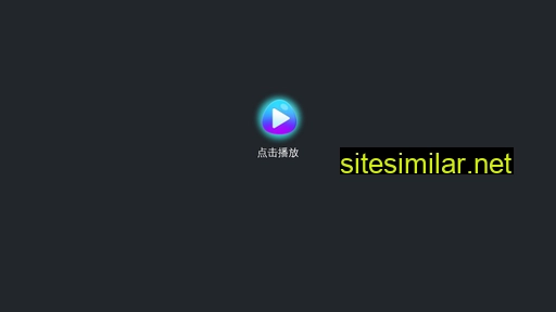 sdlxyhb.cn alternative sites