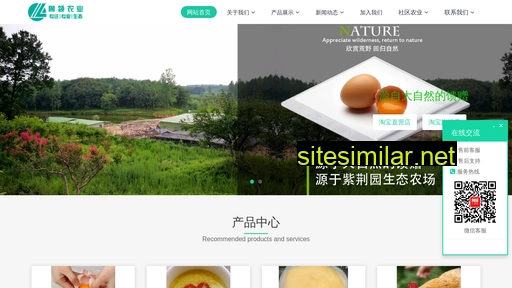 sdluling.cn alternative sites