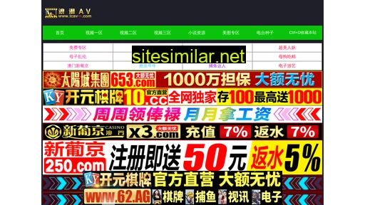sdmba.com.cn alternative sites