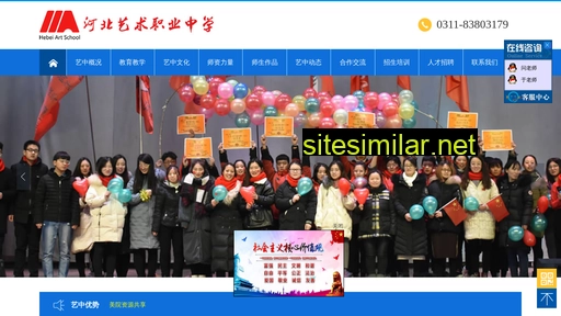 sdmyfz.cn alternative sites