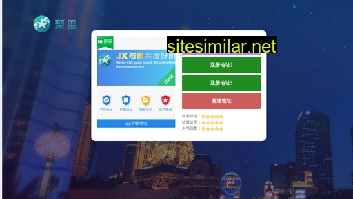 sd-seo.org.cn alternative sites