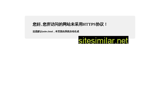 sdsxxh.cn alternative sites