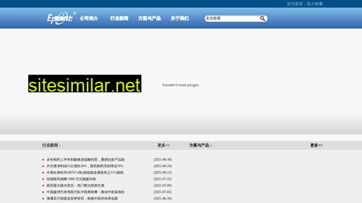sdtle.cn alternative sites