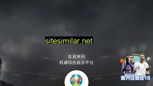 sdwanyang.cn alternative sites