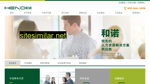 sdwaibao.cn alternative sites