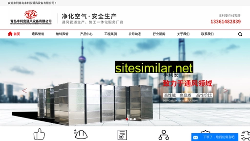 sdxyd.cn alternative sites