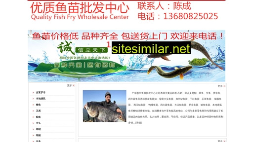 sdyhgt.cn alternative sites