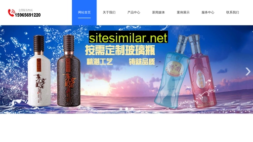 sdycjp.cn alternative sites