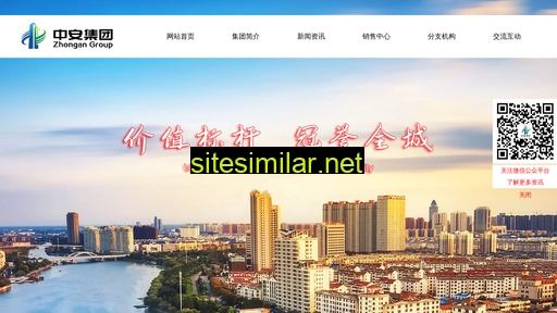 sdzajt.cn alternative sites