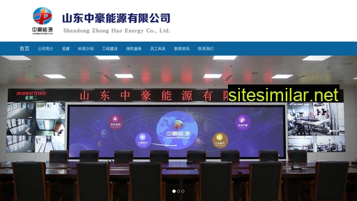sdzhny.cn alternative sites