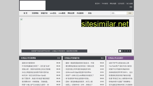 sdzyq.cn alternative sites