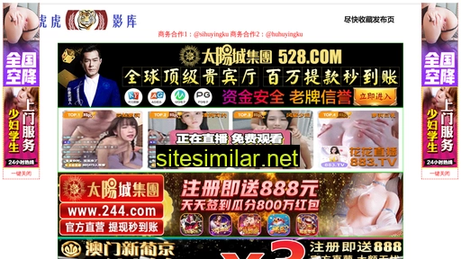 se951.cn alternative sites